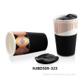 HJBD509-314 travel mug